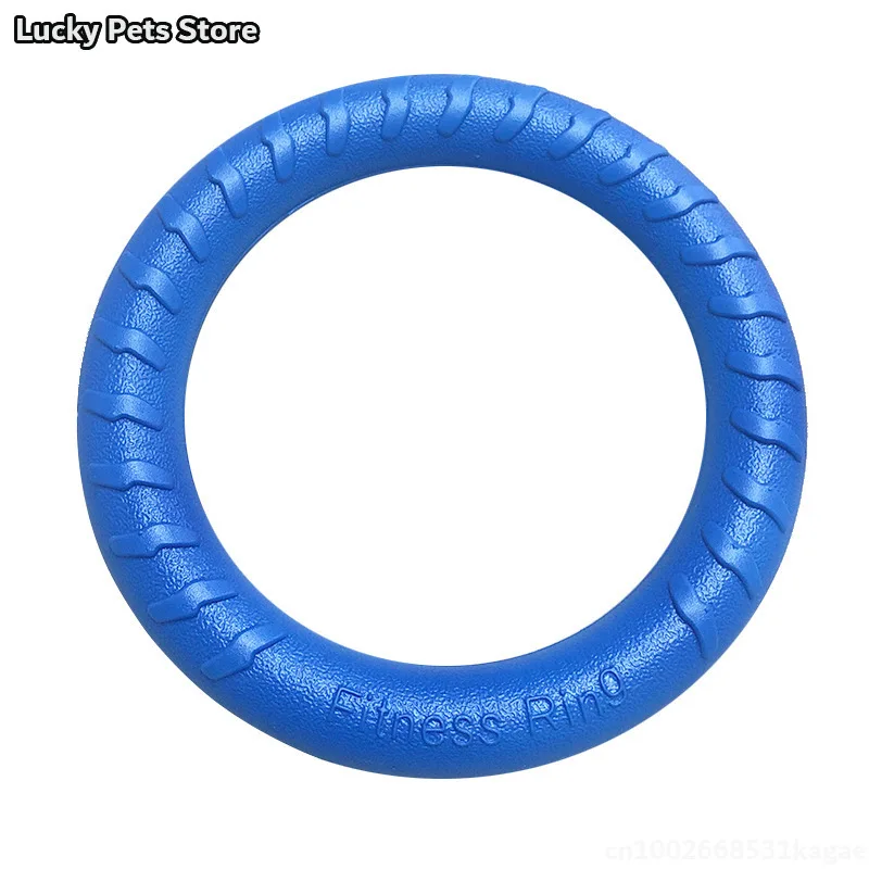 Pet Flying Disk Training Ring Puller Anti-Bite Annulus EVA Floating Sacuer Interactive Dog Toys for Aggressive Chewers Circle