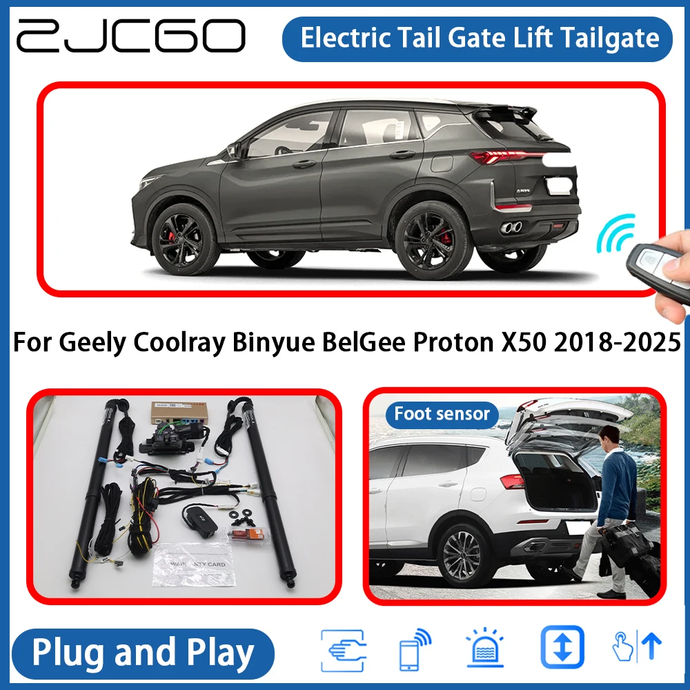 لجيلي كولراي بينيو بيلجي بروتون X50 2018-2025 التلقائي بالطاقة الباب الخلفي قوة الباب الخلفي الكهربائية الذيل بوابة رفع #1