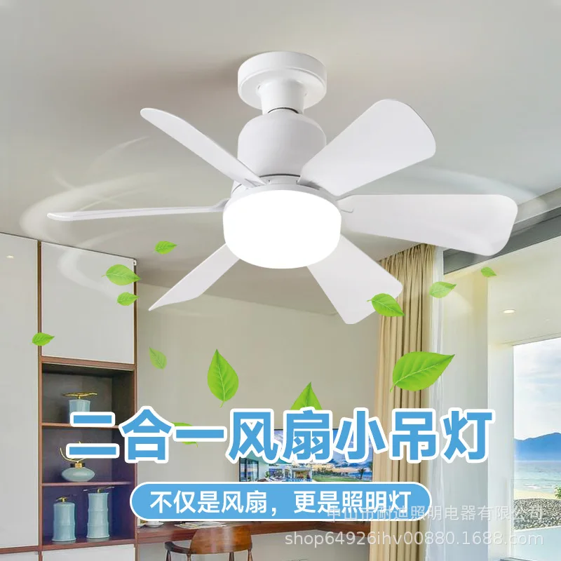 Intelligent chandelier fan for bedroom and living room lighting with remote control, dimmer and speed control LED 30W