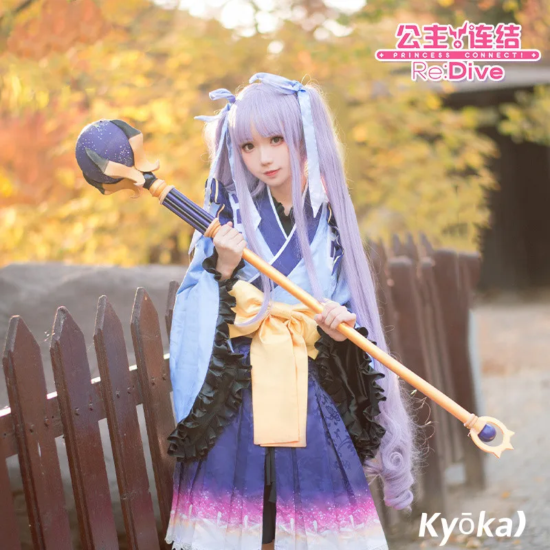 

Vivi-Cos Game Re:Dive Kyoka Cute Gorgeous Refined Cosplay Halloween Costume Role Play Party Carnival New S-XL