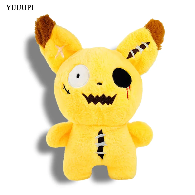 Halloween Reborn Series of Horror Plush Toy Dolls Cute Dark Scar Doll Soft Stuffed Game Anime Figure Dolls Home Decor Kids Gifts