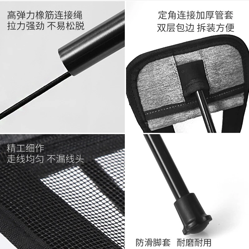 Moon chair foot rest, retractable aluminum alloy folding foot pedal 18-30mm foot drag camping