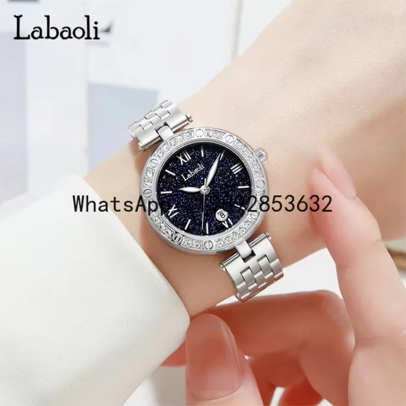 x-14 Gypsy Star Watch Women's Niche Light Luxury Premium Waterproof Quartz Watch