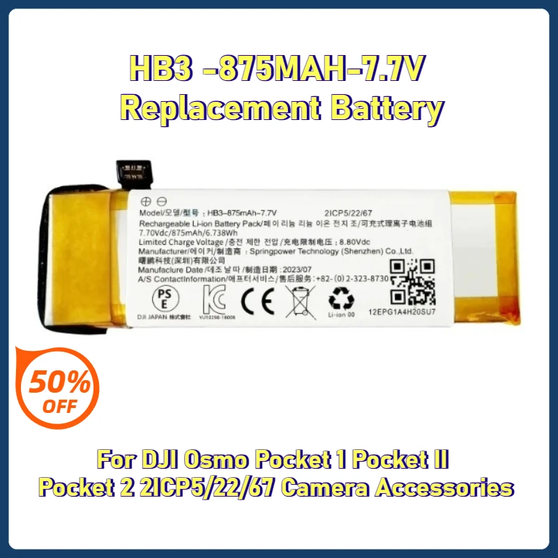 HB3 -875MAH-7.7V Replacement Battery for DJI Osmo Pocket 1 Pocket II Pocket 2 2ICP5/22/67 Camera Accessories