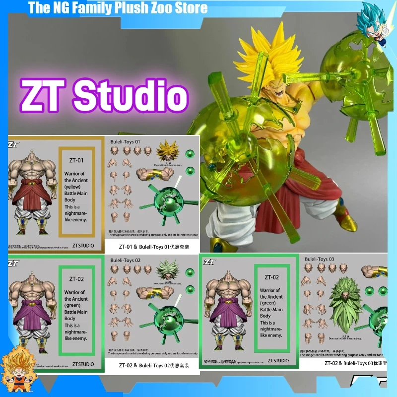 ZT Studio Dragon Ball Broly Action Figure 24 cm Verde Giallo Capelli lunghi Extra Large Effetti speciali Modello da collezione