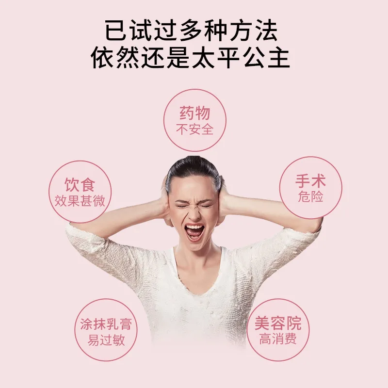 جهاز تدليك جديد ذكي لتحسين الاهتزاز، جهاز تكبير الصدر وتخفيف أنابيب الثدي #3