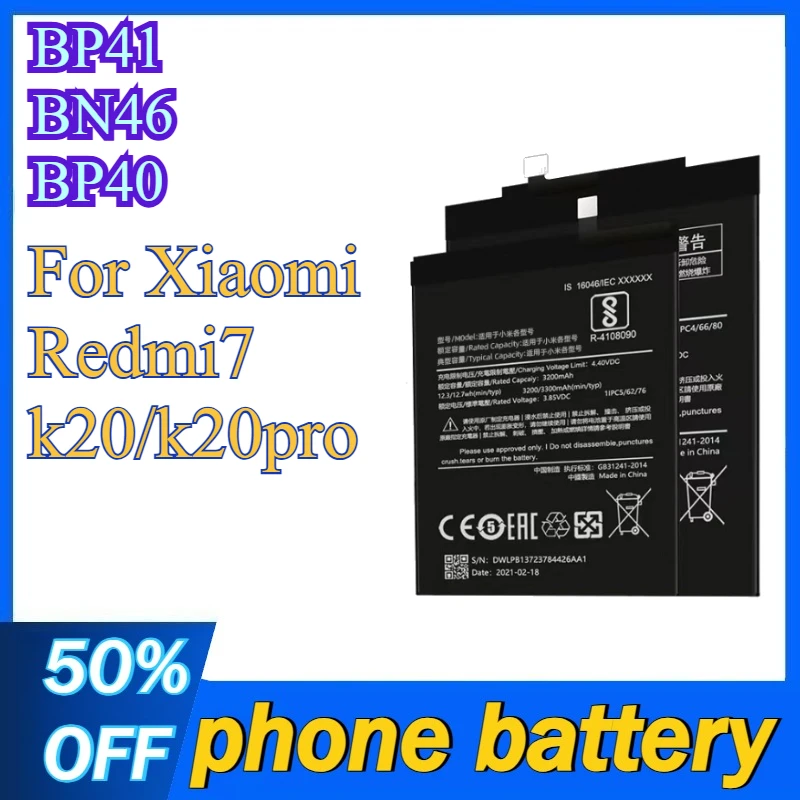 

Высокопроизводительный высококачественный аккумулятор BP41 BN46 BP40, 3200 мАч для Xiaomi Redmi7/k20/k20pro