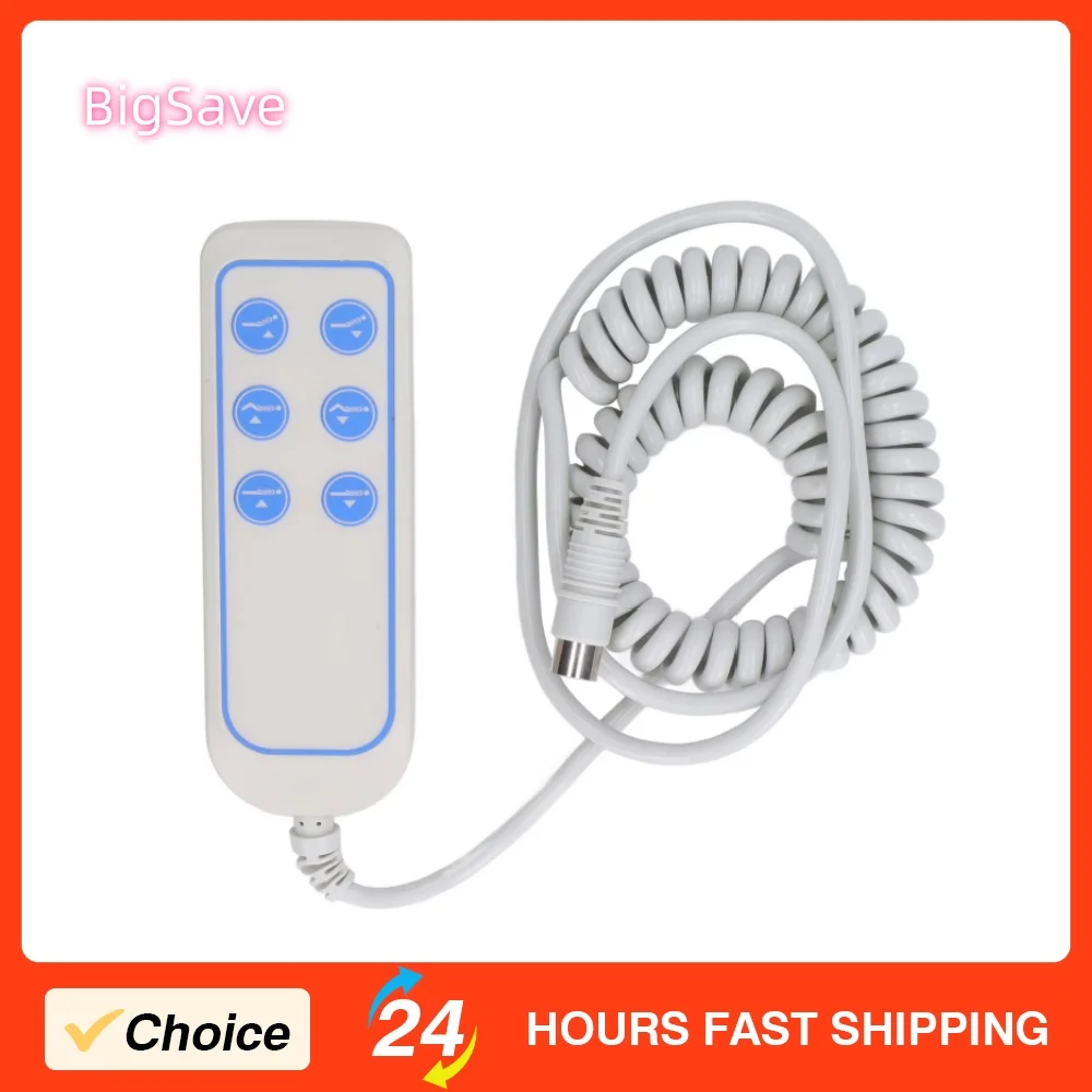 Lifting Bed Controller Electric PVC IP66 Wear Resistant Easy Operation Durable Lift Chair Hand Control Plug 8 Pin for Hospital