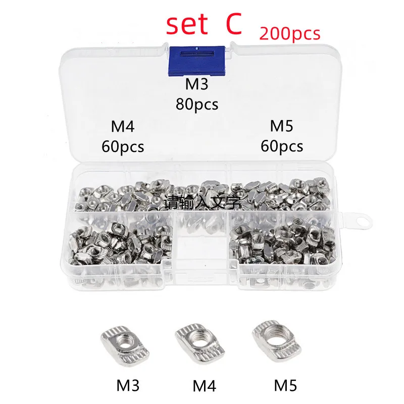 

65/150/200Pcs M3 M4 M5 Nickel Plated Hammer Head Nut for T-slot 20 Series Aluminum Profile Connector T-nut T Nuts Set Tools Kit