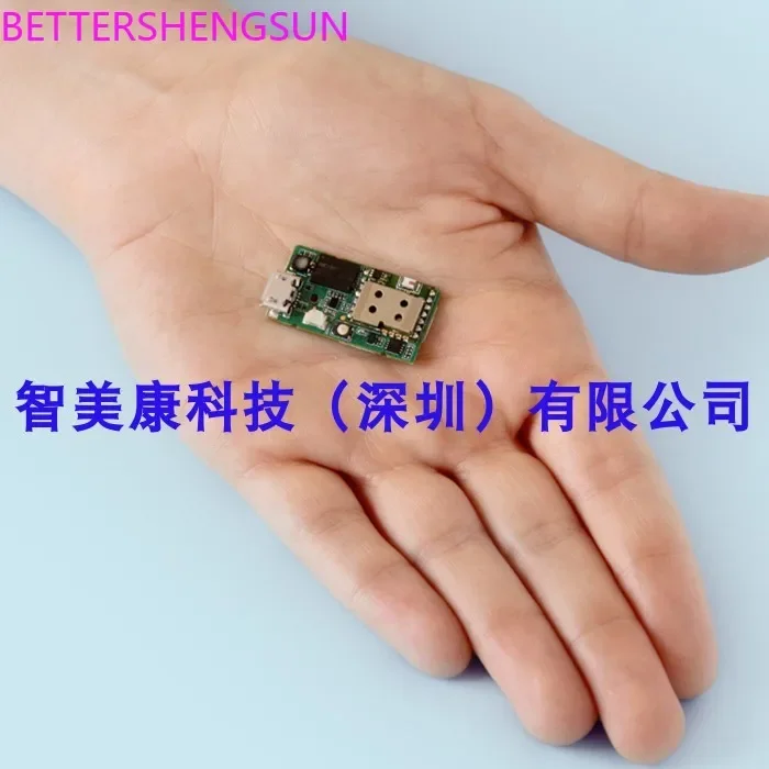 LPMS-B2 OEM Mini 9-Axis Data Wireless Transmission Posture Sensor-Gyroscope-Bluetooth Communication