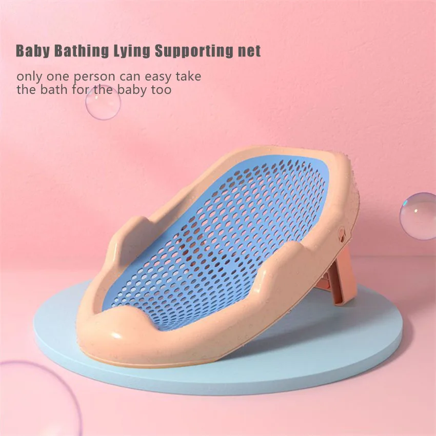 Baby Bathing Lying & Sitting Baby Bathing Mesh Foldable Net Frame Neonatal Anti Slip Net Bag Suspended Bathing Pad Bathing Bed