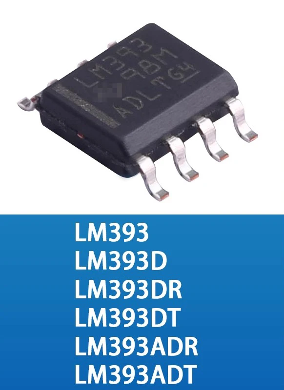 50PCS LM358 LM393 LM339 LM324 NE555 SOP SMD LM358DR LM324DR LM339DR LM393DR NE555DR LM386 LM386M-1 Amplifier Circuit new