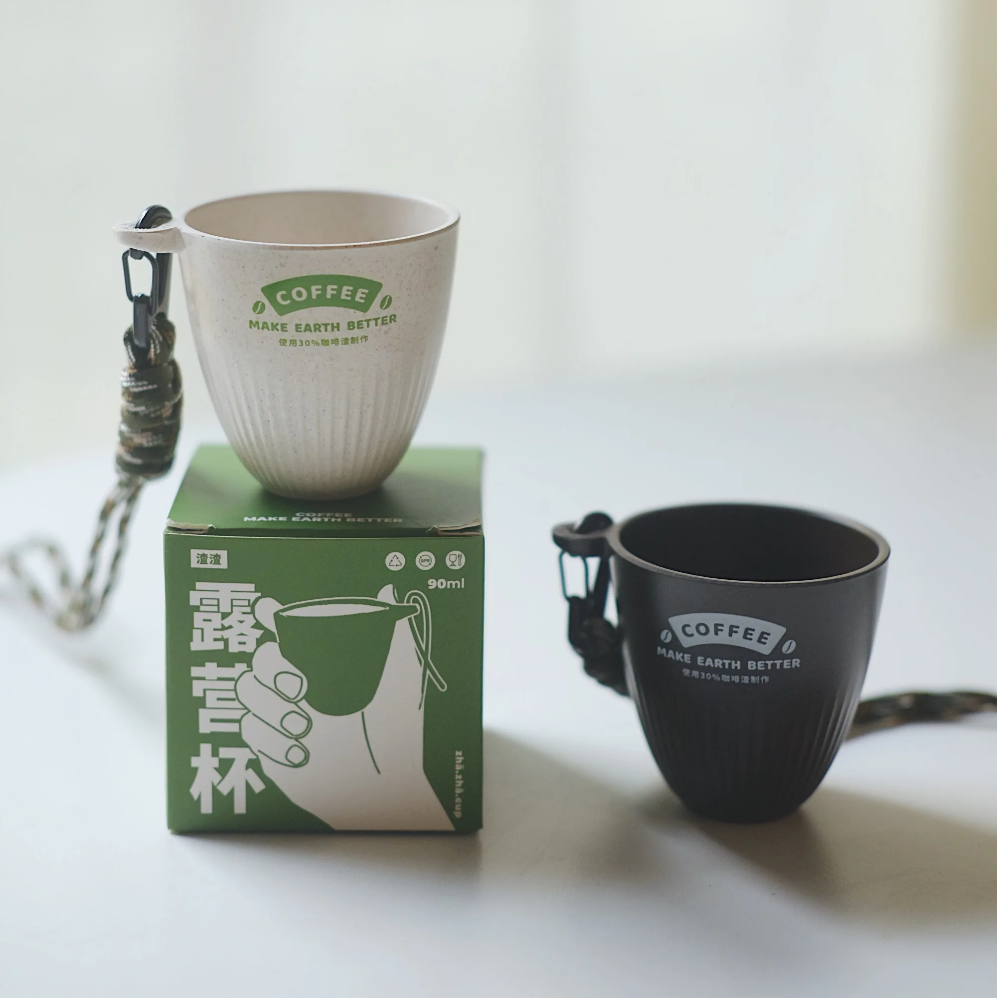 

High Aesthetic Value Outdoor Cam Coffee Cup Set 90ml Made from Coffee u Japanese Sle Plastic Coffee Cups Diware