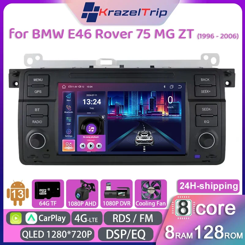 

8 Core 7862 Car Radio Stereo for BMW 3 Series E46 M3 318 320 325 330 335 Rover 75 MG Android Auto Carplay Stereo DSP RDS