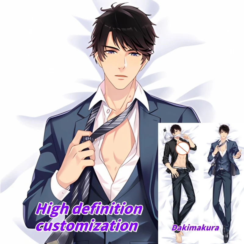 

Dakimakura Anime Pillow Case Lucien Double-sided Print Of Life-size Body Pillowcase Gifts