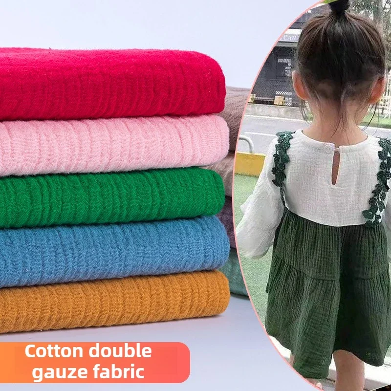 Double Cotton Gauze Fabrics Baby Crape Soft By The Meter for Home Clothes Dresses Scarves Diy Sewing Plain Cloth White Beige