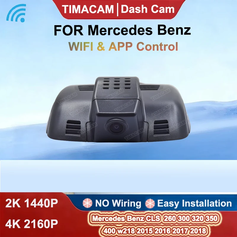 

for Mercedes Benz CLS 260 300 320 350 400 CLS w218 c218 2015-2018 Dash Cam Front Rear Camera DVR Plug and Play Video Recorder