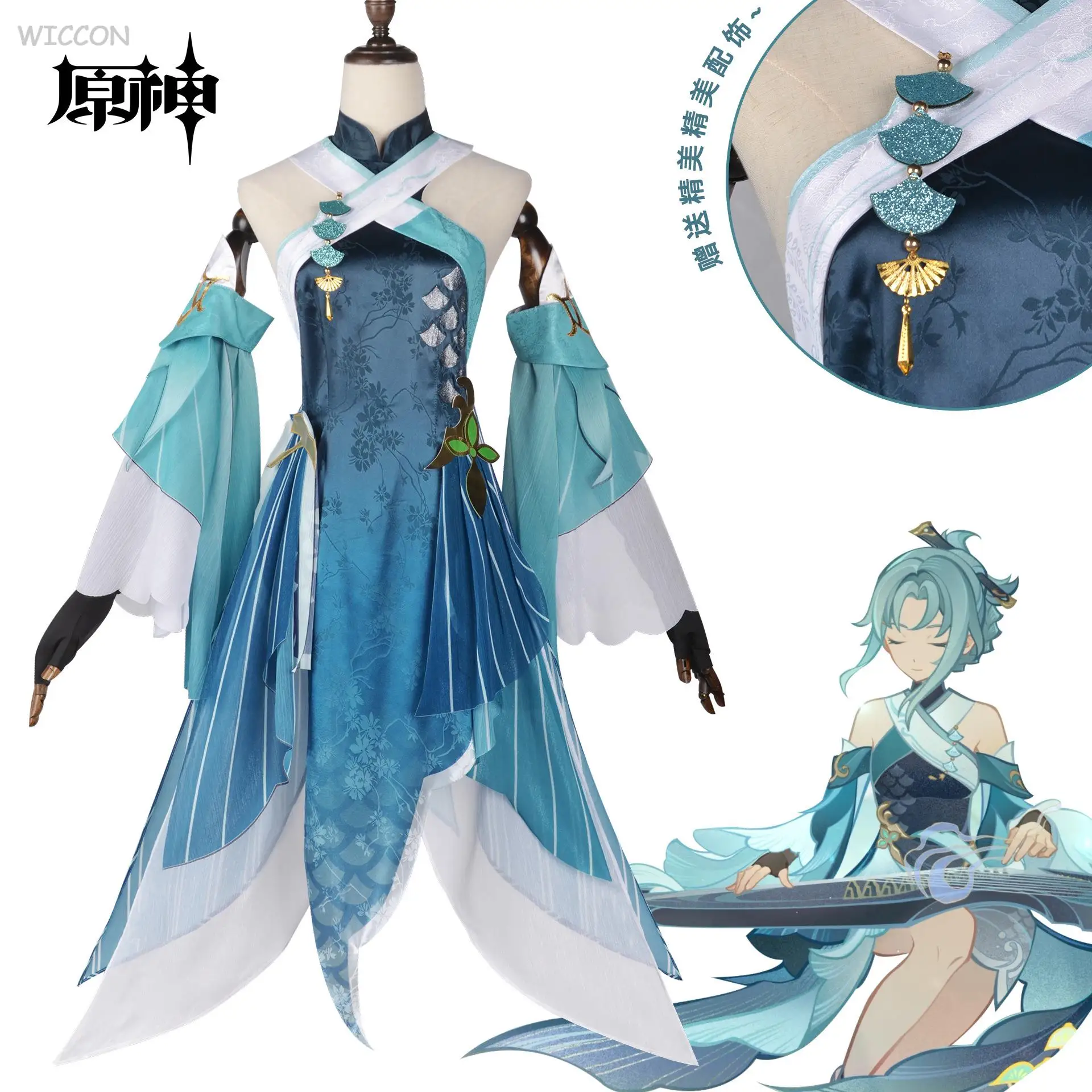 

Game Genshin Impact Madame Ping Cosplay Costumes Liyue Harbor Pinger Genshin Ping Er Dress Wig Hair Anime Accessories