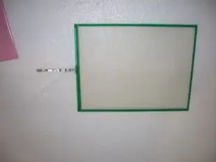 

Портативное устройство для видеодомофона с навигацией ZAX-230, сенсорный экран