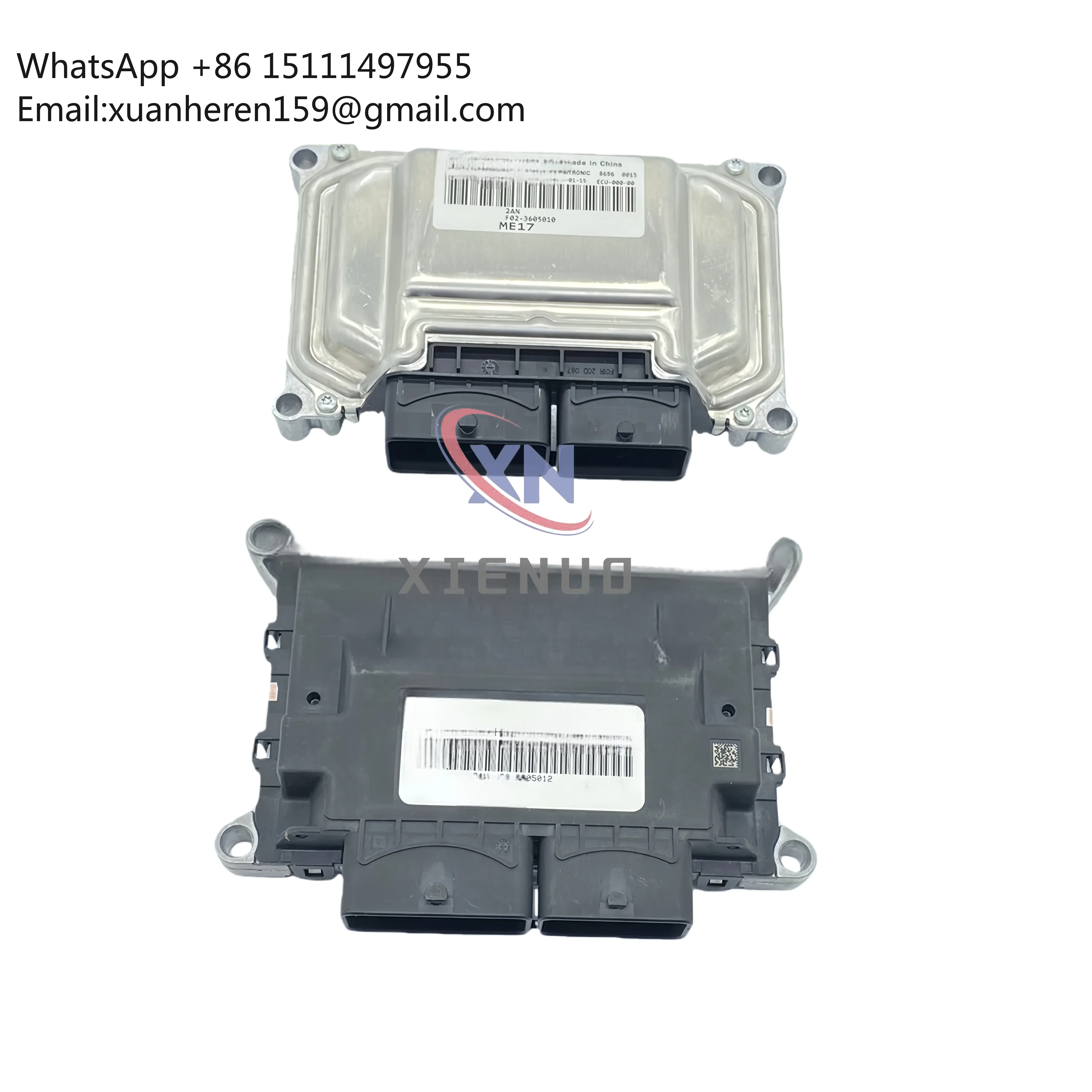 Applicable for Chery Tiggo 5X, Tiggo 7, Tiggo 8 PLUS, Arrizo 5 GX/8, Jetour X70, Exeed Engine Control Unit