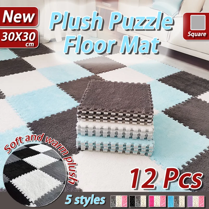 

12pcs Soft Velvet Puzzle Carpet, Non-slip Shockproof Sports Fitness Mat, EVA Foam Puzzle Mat, 30x30 Cm Warm Decorative Carpet.
