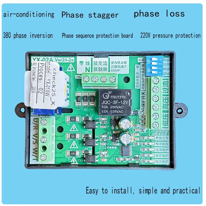 Air conditioner three-phase protection board, compressor pressure overcurrent protector AC380V220V universal