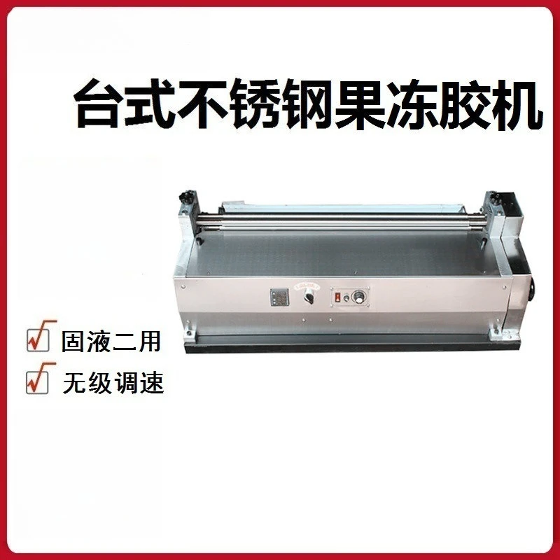 Heated desktop glue machine, gluing machine, glue gluing machine