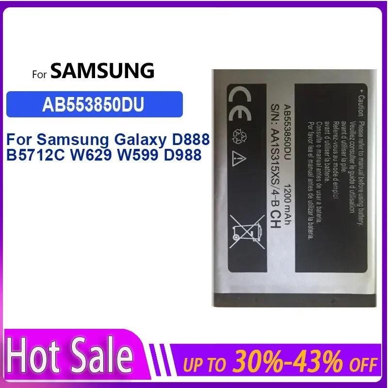 Сменный аккумулятор AB емкостью 1200 мАч 553850 ДУ для Samsung Galaxy D888 B5712C W629 W599 D988 B5702C B5712C