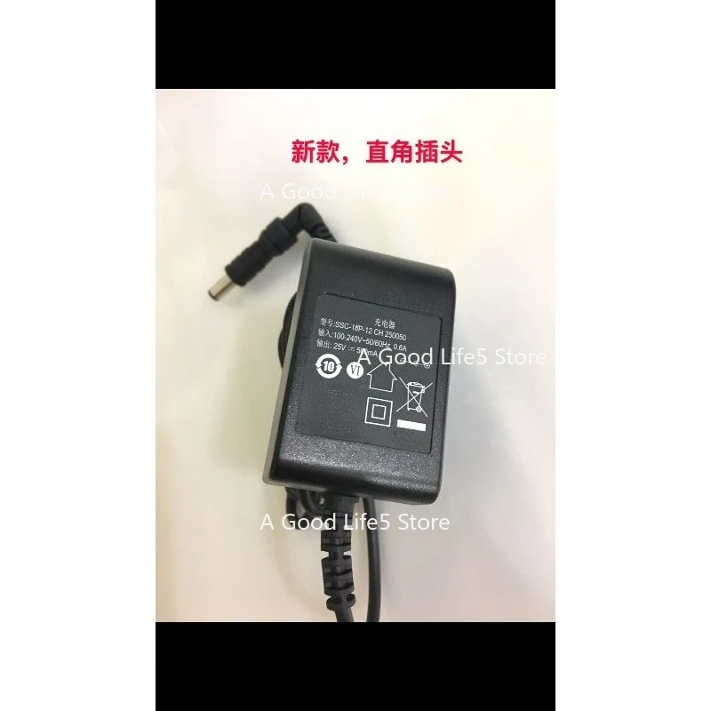 Применимо к пылесосу Philips FC6168 6405, аксессуарам для зарядного устройства, новый, локоть 25 В Применимо к пылесосу Philips FC6168 6405, аксессуарам для зарядного устройства, новый, локоть 25 В