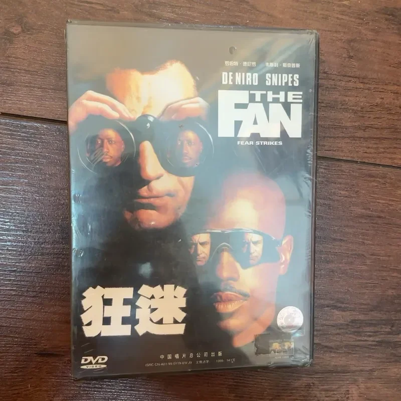 Crazy DVD High Quality Disc for Movie and Data Storage