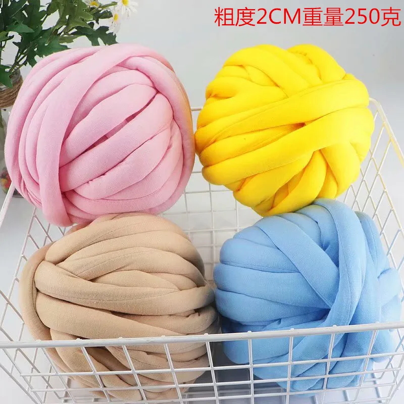 250g Velvet Thick Super Bulky Chunky Yarn Hand Knitting Woven Thread Basket Blanket Carpets Giant Yarn DIY Hand-knit Blanket