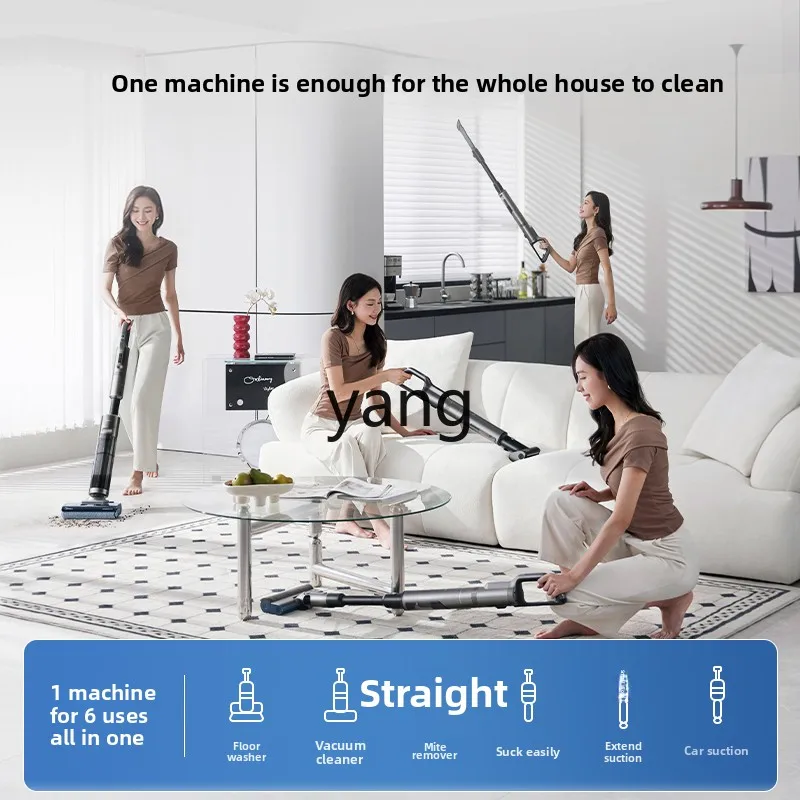 LH anti-winding washing machine high temperature washing, drying, sweeping and suction integrated machine multi-purpose