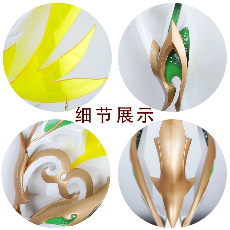 جينشين إمباكت تيغناري كوس سلاح الدعائم خمس نجوم القوس والسهم لا يتم إطلاق نظام العشب مسار الصياد