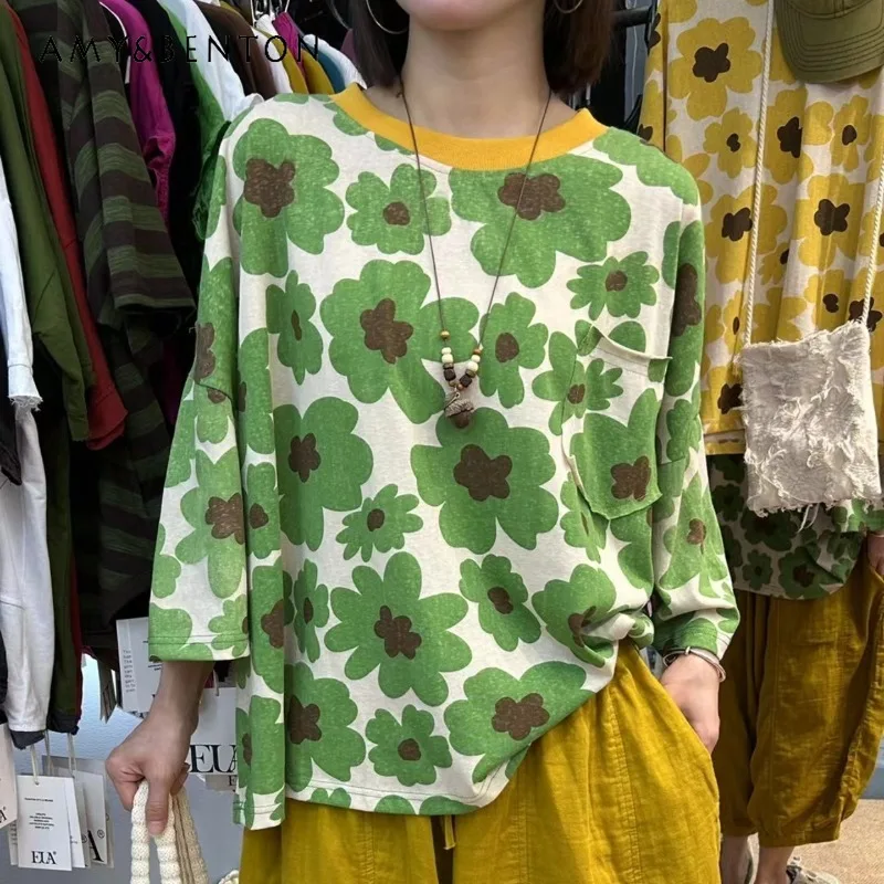 

Japanese 2026 Summer New Contrasting Colors Full of Flowers Short-sleeved T-shirt Women's Loose Fashion Fresh Top Y2k Pullovers
