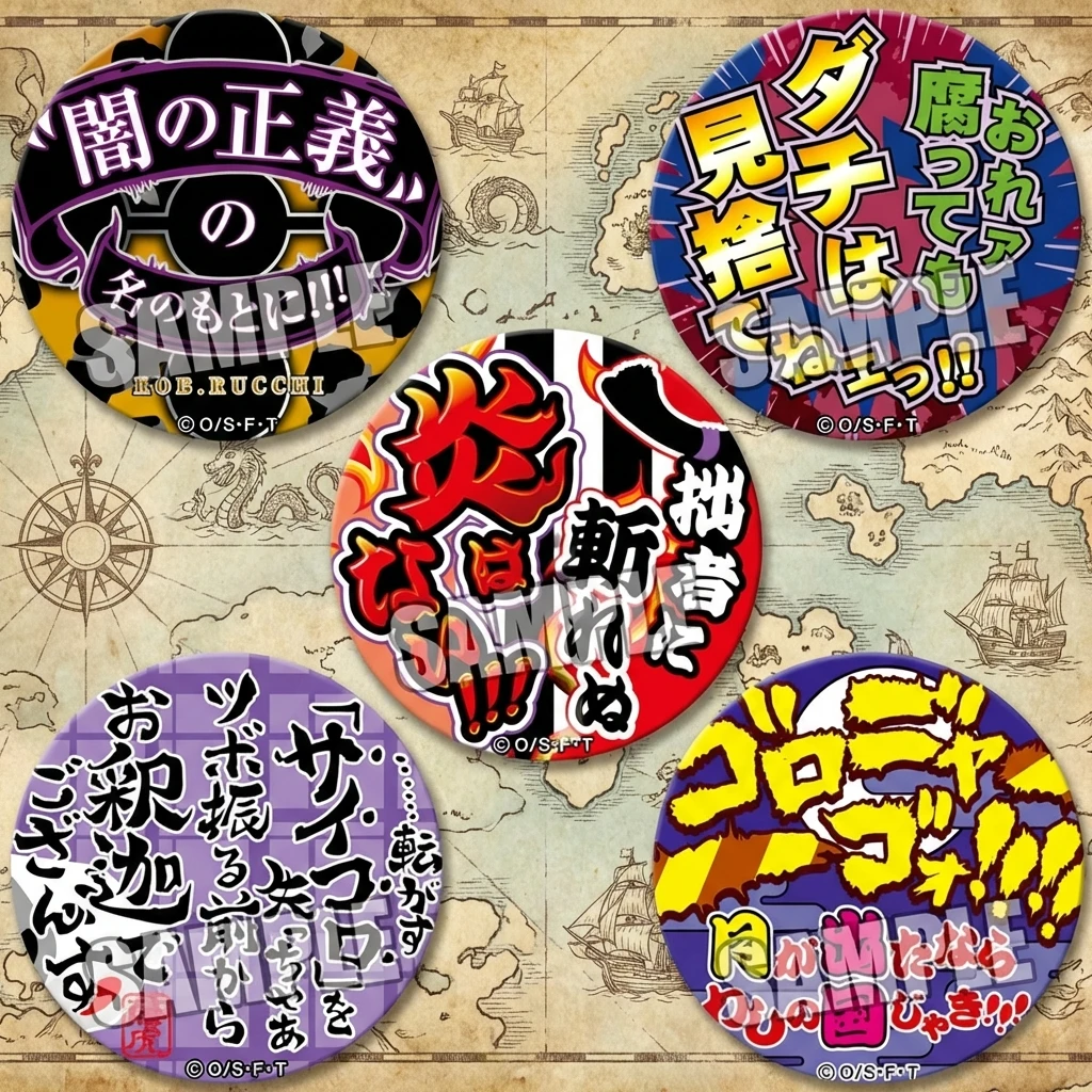 

Anime Badge Keychain Mirror G2 21 25 One Piece Pirate King Famous Lines Bar 2017 Cartoon Accessories