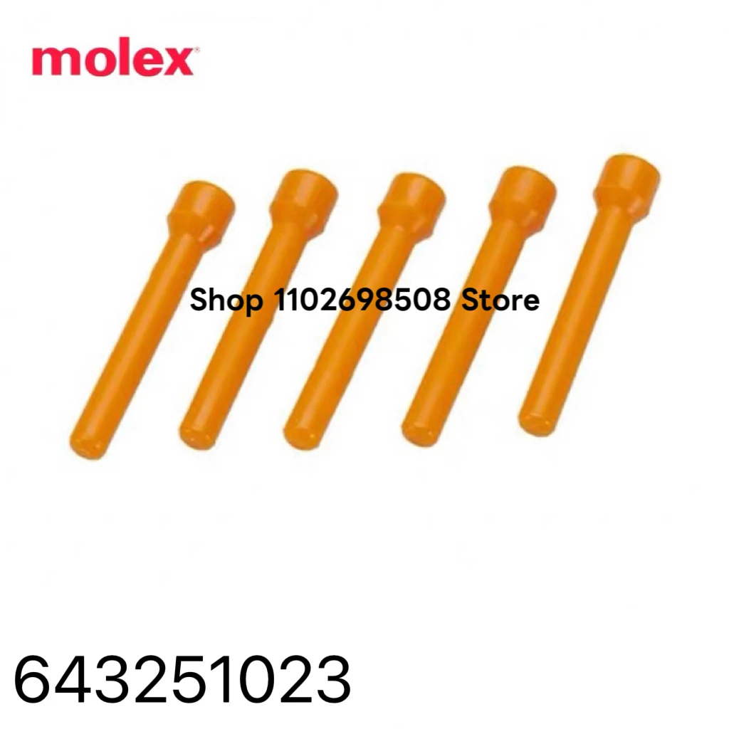 50Pcs /20pcs 100% New 0643251010 64325-1010  643251023 CONN CMC BLIND PLUG 0.635MM