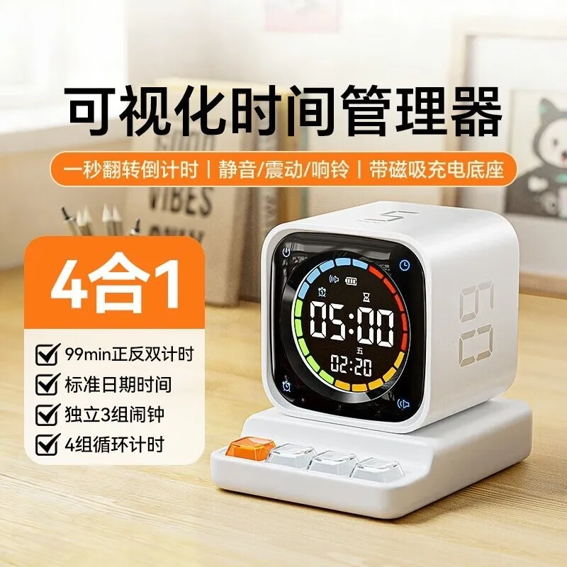 Visual Rotating Timer Student Self Discipline Time Manager For Kids Study Homework Daily Learning Desktop Gift Supplies