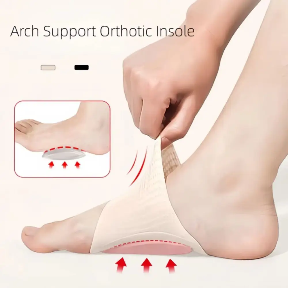 

New Silicone Arch Pad Support Breathable Ultra-thin Flat Feet Pad Soft Correction Insoles Flat Foot