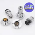 

VF Yongfeng M30 circular connector GX30 Yongfeng front and back aviation plug and socket