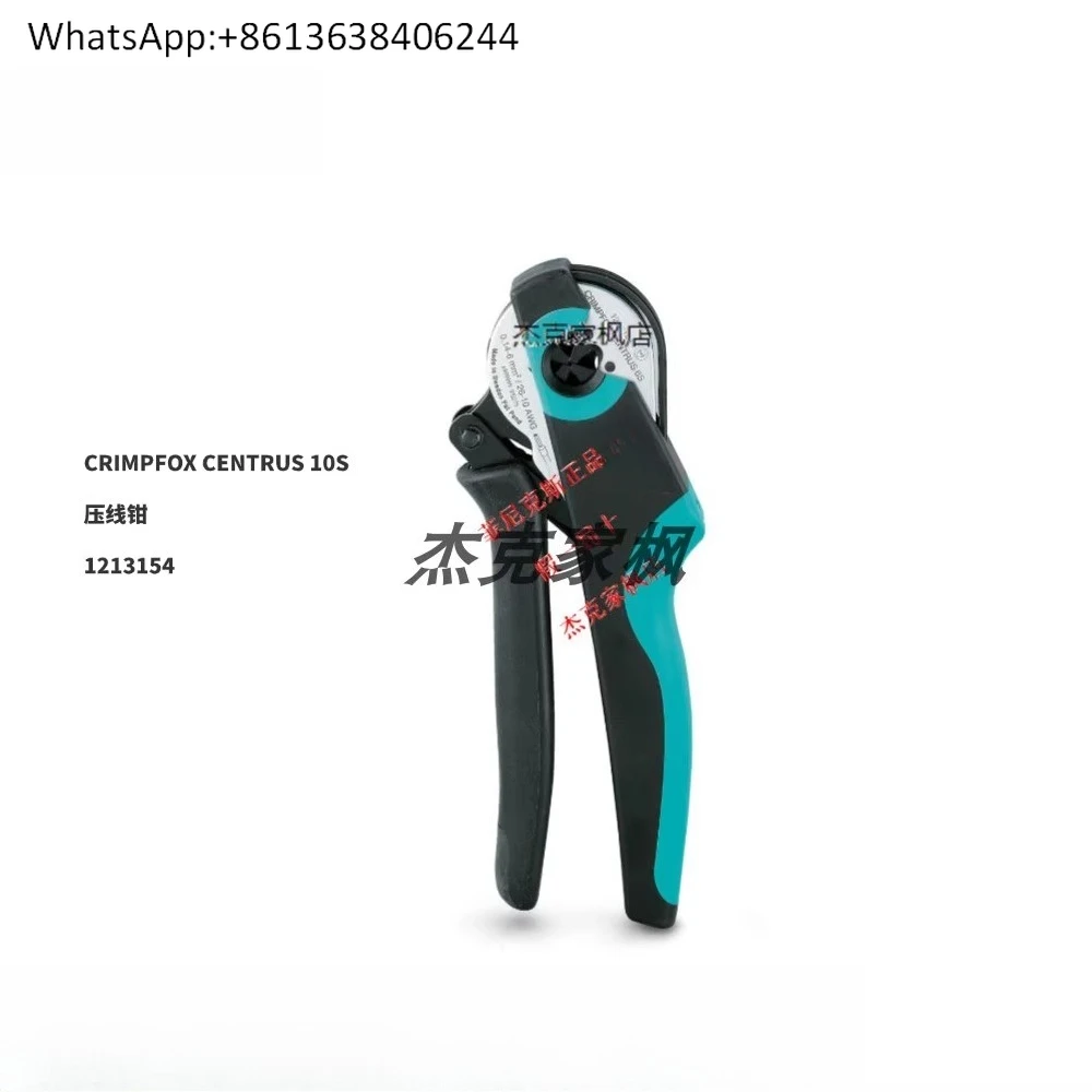 

1213154 CRIMPFOX CENTRUS 10S crimping pliers, brand new spot