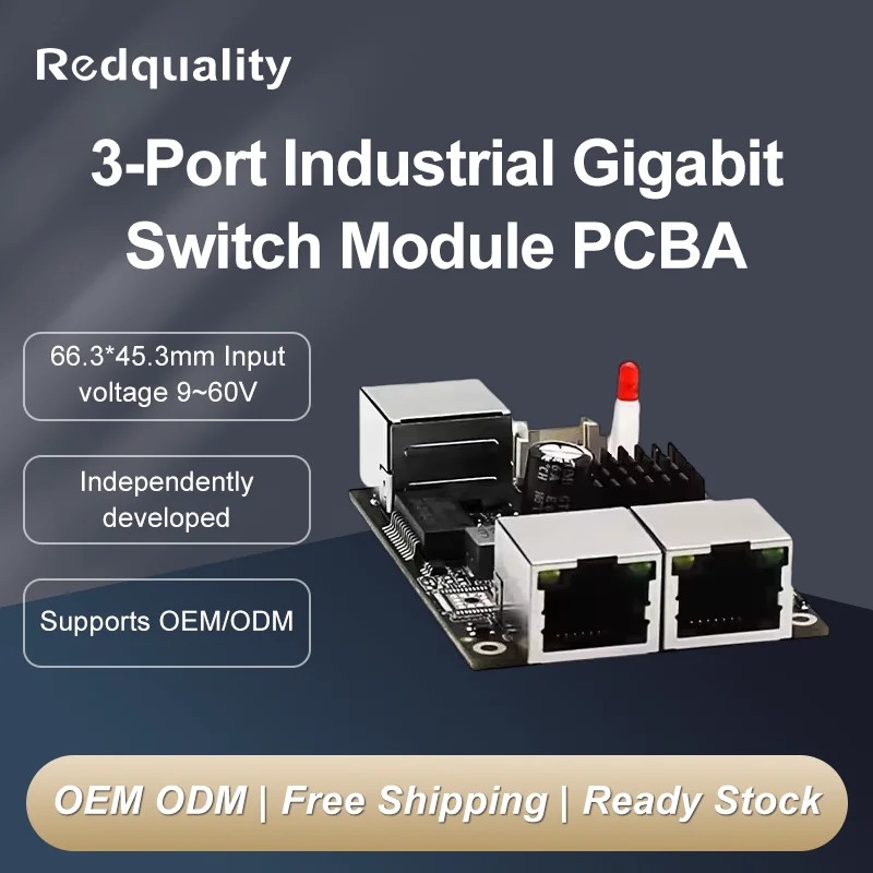 3-port fully electric industrial grade gigabit switch module, lightweight management VLAN switch motherboard -40~85 ℃