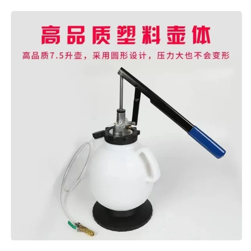 Pneumatic Gearbox Oil Filler Manual Transmission Refueling Auto Repair Tool