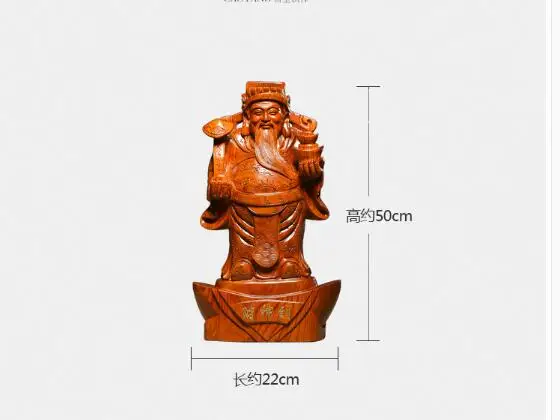50CM large HOME Company store bring in wealth making money lucky  The God of wealth CAI SHEN DAO Yellow pear wood carving statue