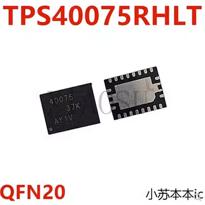 (5-10pcs)100% New original TPS40075RHLT VQFN20 40075 Chipset