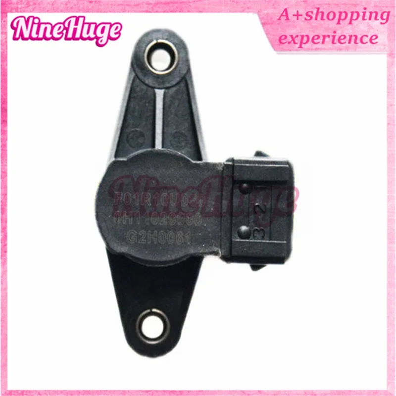 1PC New Throttle Position Sensor F01R10U050 for Chery Fulwin Bonus Very Cowin 3 A515 Fora 477 Engine 1.5L A21-2AN1129012