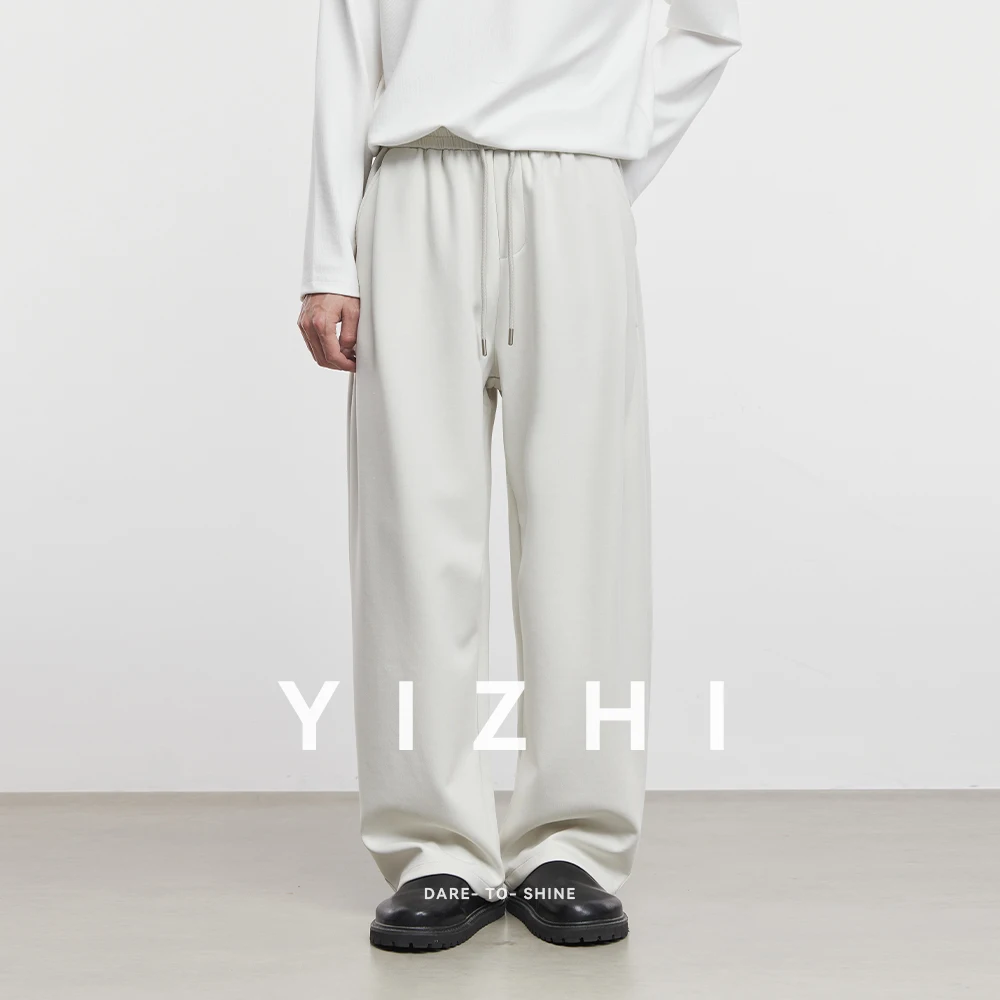 Autumn New Men's Casual Pants Fashion American Sports Straight Pants Elastic Waist Design Solid Color Men Outdoor Wide Leg Pants