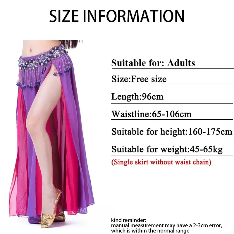 Belly Dance Personality Fashion Double-layer Split Chiffon Skirt Sexy Dance Skirt Stage Performance Daily Wear Suitable Adults