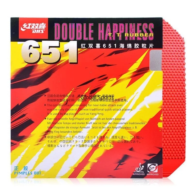 オリジナル DHS 652 / 651 卓球ラバーショートピップアウトピンポンラバースポンジソフト 2.2 ミリメートル