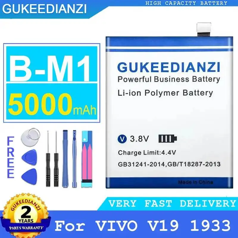 

B-M1 For Vivo V19 1933 Lightweight 5000Mah Mobile Phone Battery Reliable Power Supply