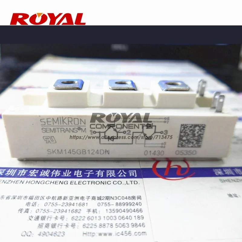 SKM145GB124D SKM145GB124DN